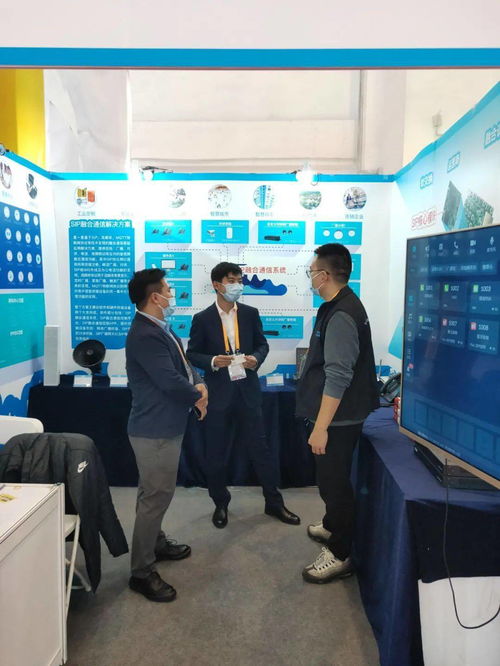 智科通信攜年度最新產(chǎn)品陣容亮相北京交通展，引領(lǐng)信息咨詢服務(wù)新篇章