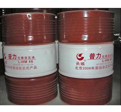 正品英德長城潤滑油 富祥潤滑油授權總代理，品質與服務的保障