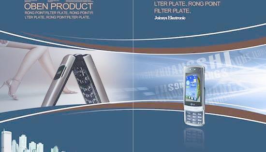 專(zhuān)業(yè)海外手機(jī)產(chǎn)品畫(huà)冊(cè)PSD分層模版，助力國(guó)際化廣告發(fā)布