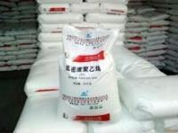 探秘LDPE LD605 燕山石化優(yōu)質(zhì)原料的一級(jí)代理銷(xiāo)售之道