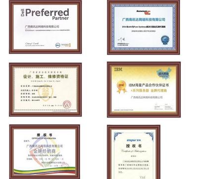 全面解析 代理產(chǎn)品的優(yōu)勢與選擇策略